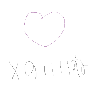 無題 by 名無しさん