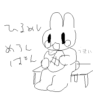 無題 by 名無しさん